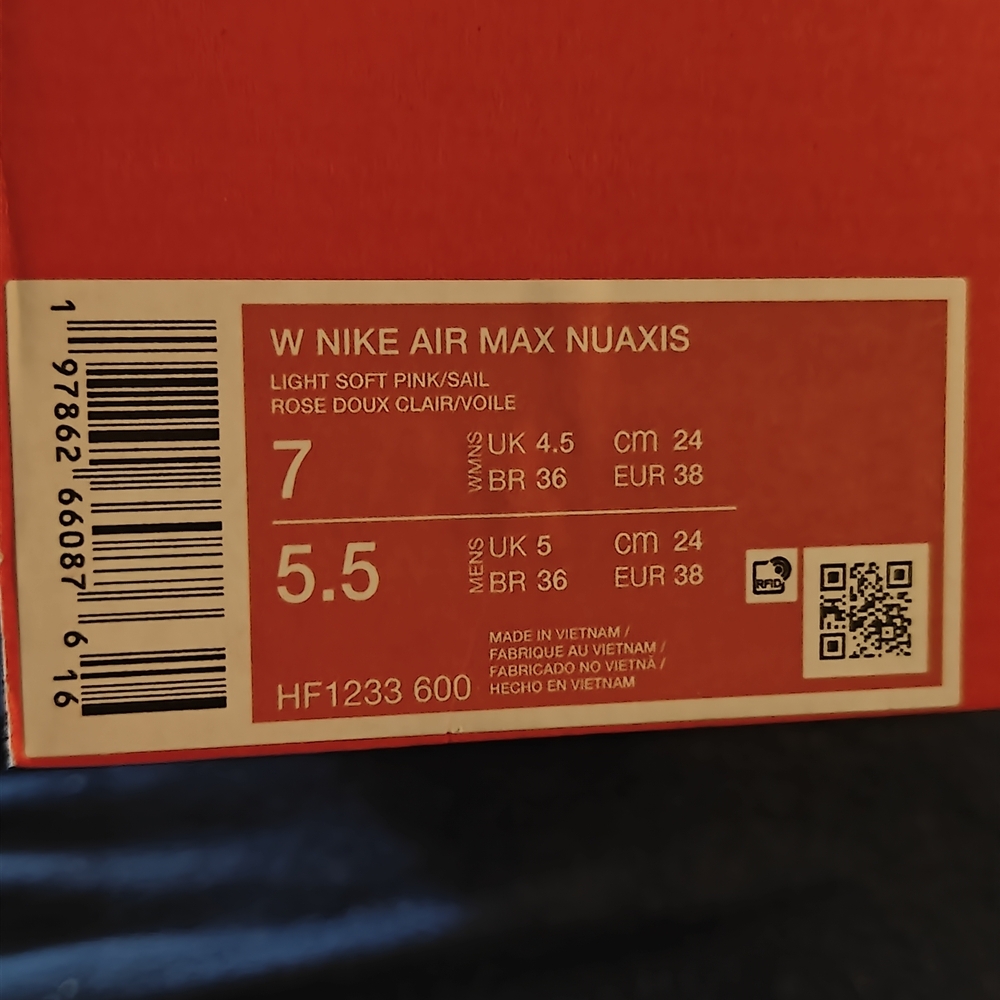 NWT Nike Women's Light Pink Sneakers - Picture 5 of 6